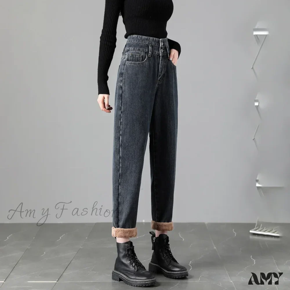 Amy Fashion - Warm Harem Thicken High Waist Vintage Loose Wide-leg Fleece Denim Jean - Image 5
