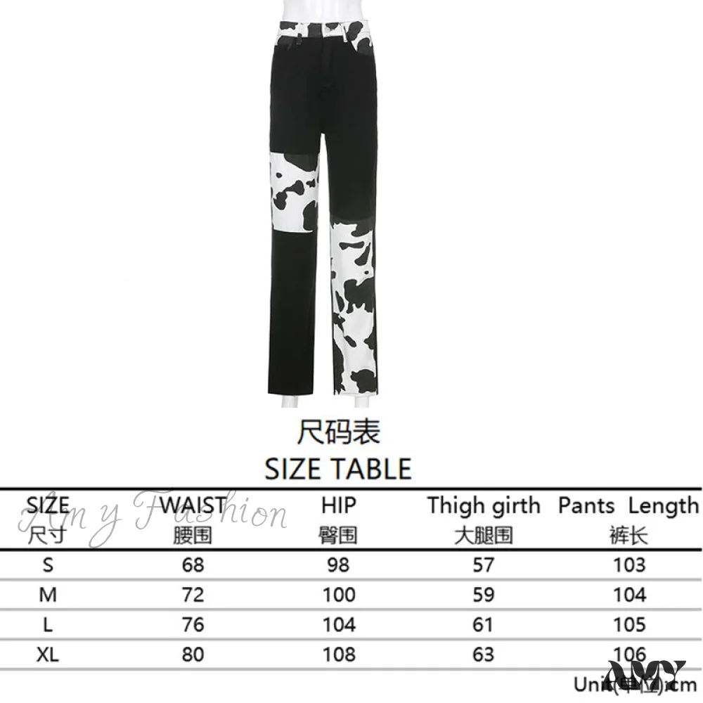 Amy Fashion - High Street Variegated Patchwork Jeans - Image 11