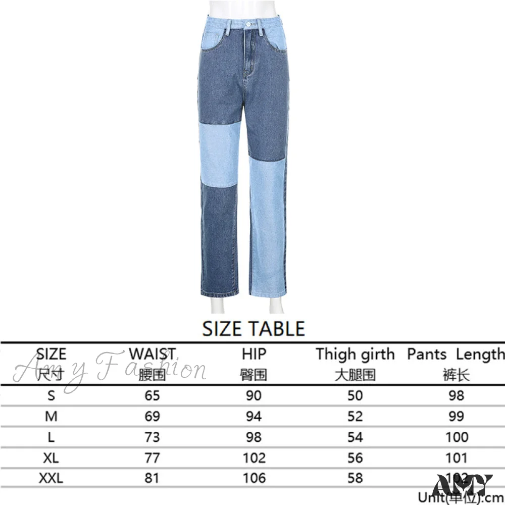 Amy Fashion - High Street Variegated Patchwork Jeans - Image 13