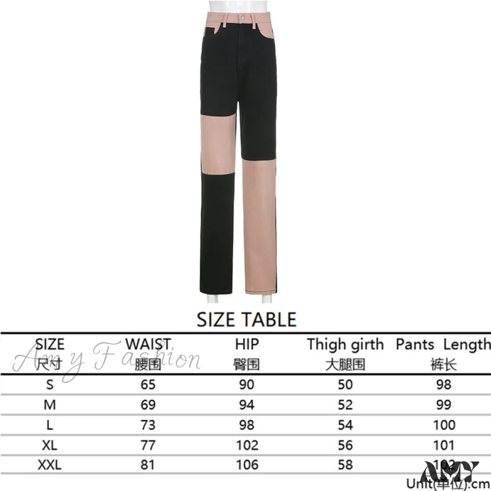 Amy Fashion - High Street Variegated Patchwork Jeans - Image 15